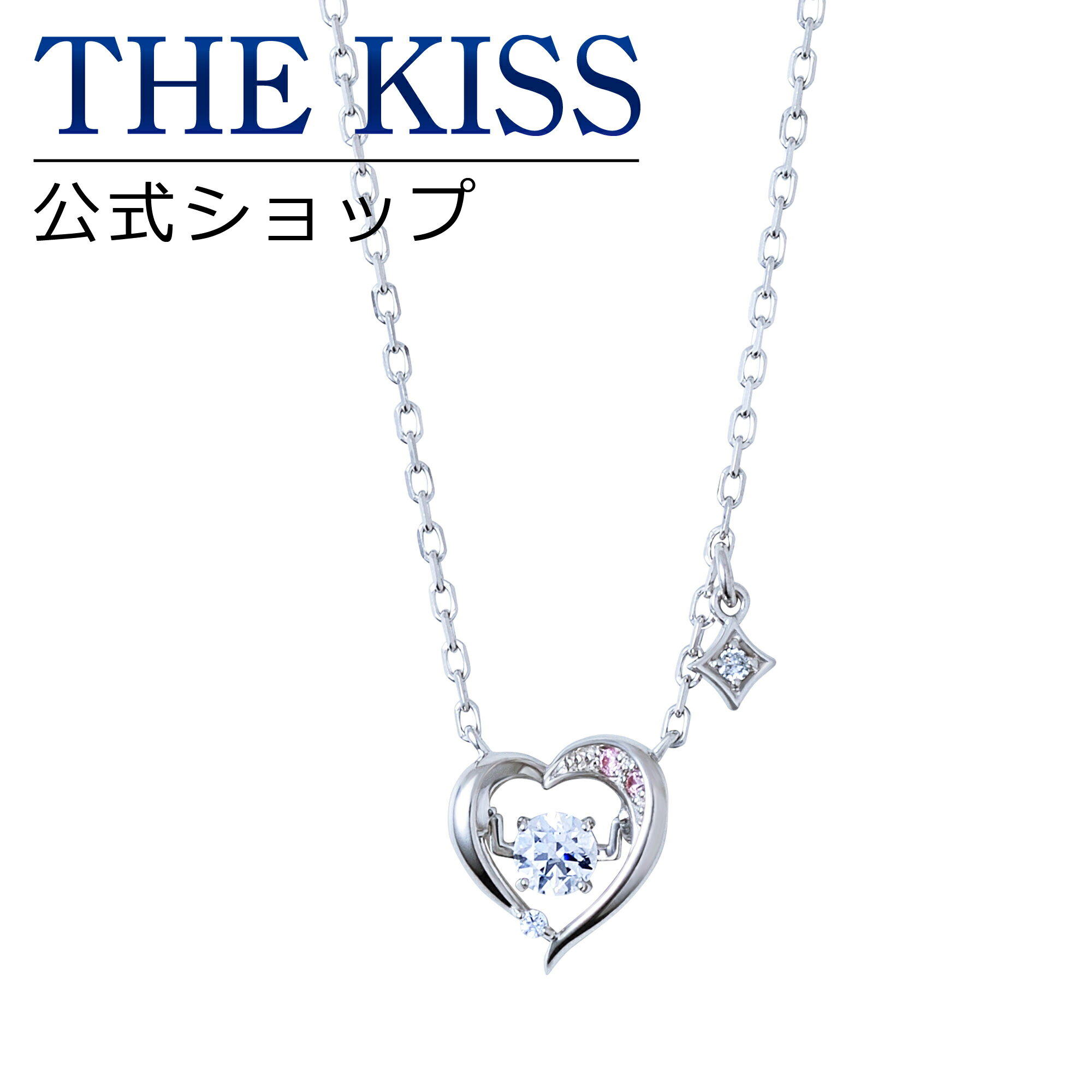 【ラッピング無料】THE KISS 公式ショップ シルバー ネックレス レディースジュエリー・アクセサリー ジュエリーブランド THEKISS ネックレス・ペンダント プレゼント 2020-03NRH-DM ザキス 夏 浴衣 【土日祝日もあす楽対応】