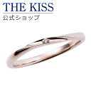 【ラッピング無料】THE KISS 公式ショップ K10 ピンクゴールド ペアリング （ レディース 単品 ） ペアアクセサリー カップル 人気 ジュエリーブランド THEKISS 指輪 プレゼント 2021-03RPG-DM 母の日【あす楽対応（土日祝除く）】