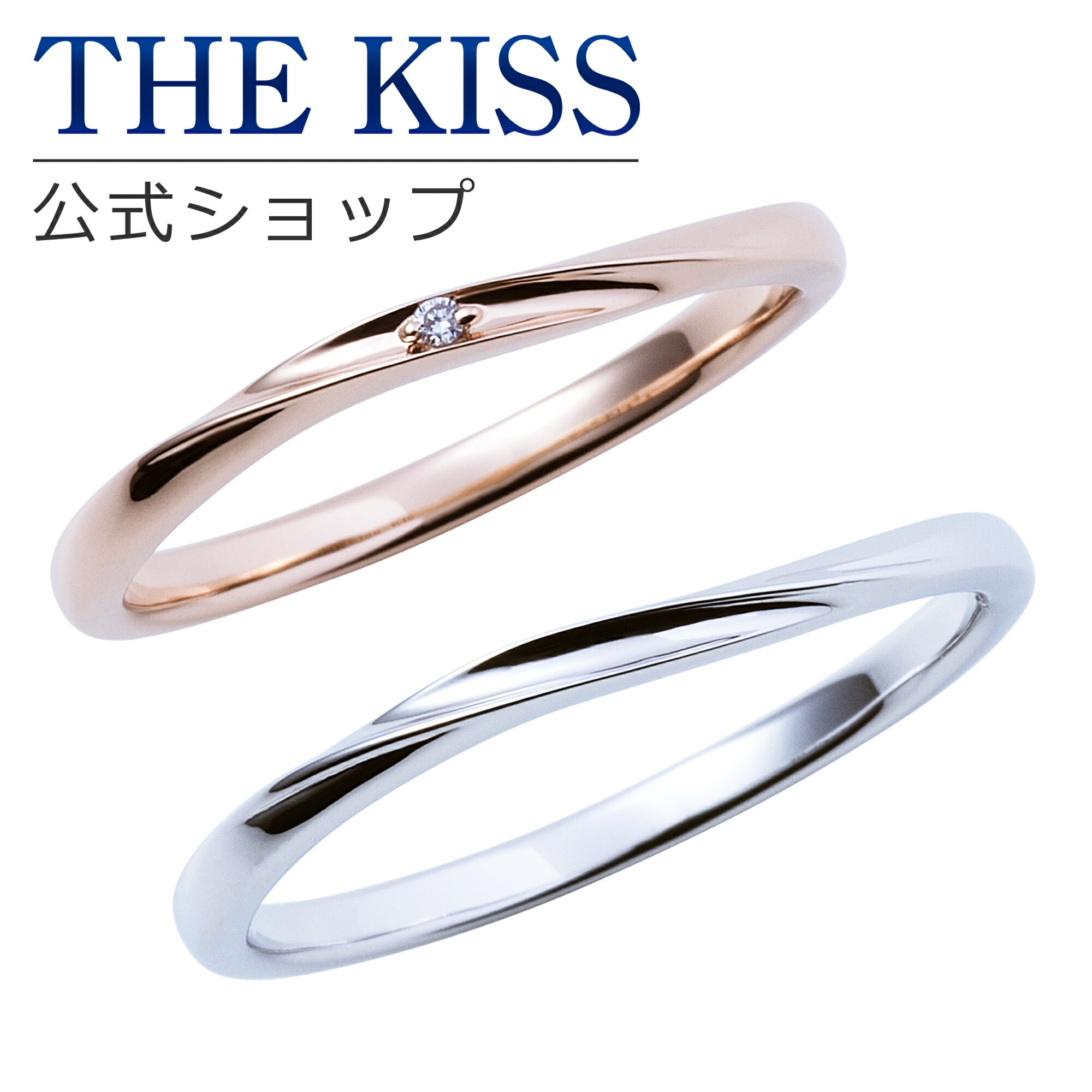 【ラッピング無料】THE KISS 公式ショップ K10 ゴールド ペアリング ペアアクセサリー カップル 人気 ジュエリーブランド THEKISS 指輪 2021-03RPG-WG セット シンプル 男性 女性 2個セット ブライダル【あす楽対応（土日祝除く）】