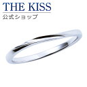 【ラッピング無料】THE KISS 公式ショップ K10 ホワイトゴールド ペアリング （ メンズ 単品 ） ペアアクセサリー カップル 人気 ジュエリーブランド THEKISS 指輪 プレゼント 2021-03RWG-DM 母の日【あす楽対応（土日祝除く）】