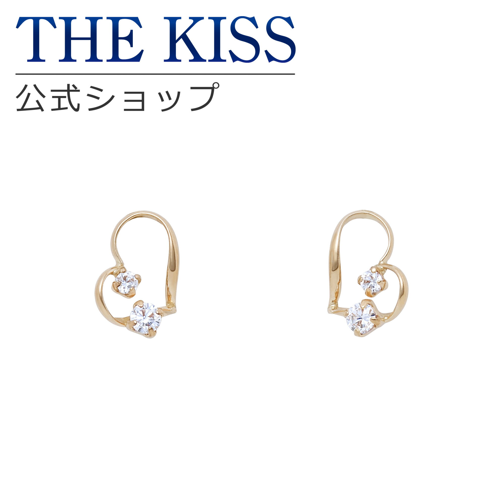 楽天THE KISS 公式ショップ【ラッピング無料】THE KISS 公式ショップ K10 イエローゴールド ピアス キュービックジルコニア ピアス レディースジュエリー・アクセサリー ジュエリーブランド THEKISS レディースピアス プレゼント AL-37CZ ブライダル【あす楽対応（土日祝除く）】