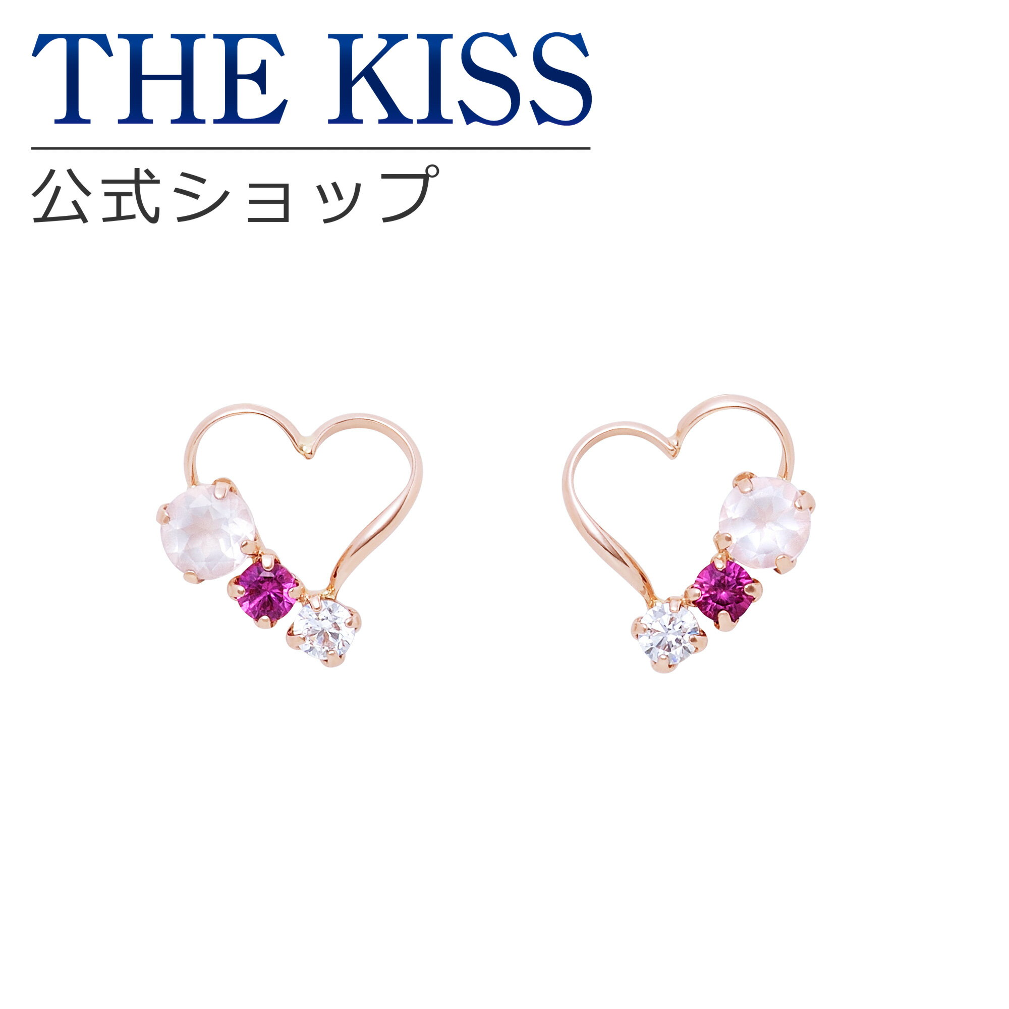 【ラッピング無料】THE KISS 公式ショップ K10 ピンクゴールド ピアス ローズクォーツ キュービックジルコニア ピアス レディースジュエリー・アクセサリー ジュエリーブランド THEKISS レディースピアス プレゼント AL-39RQ ブライダル【あす楽対応（土日祝除く）】