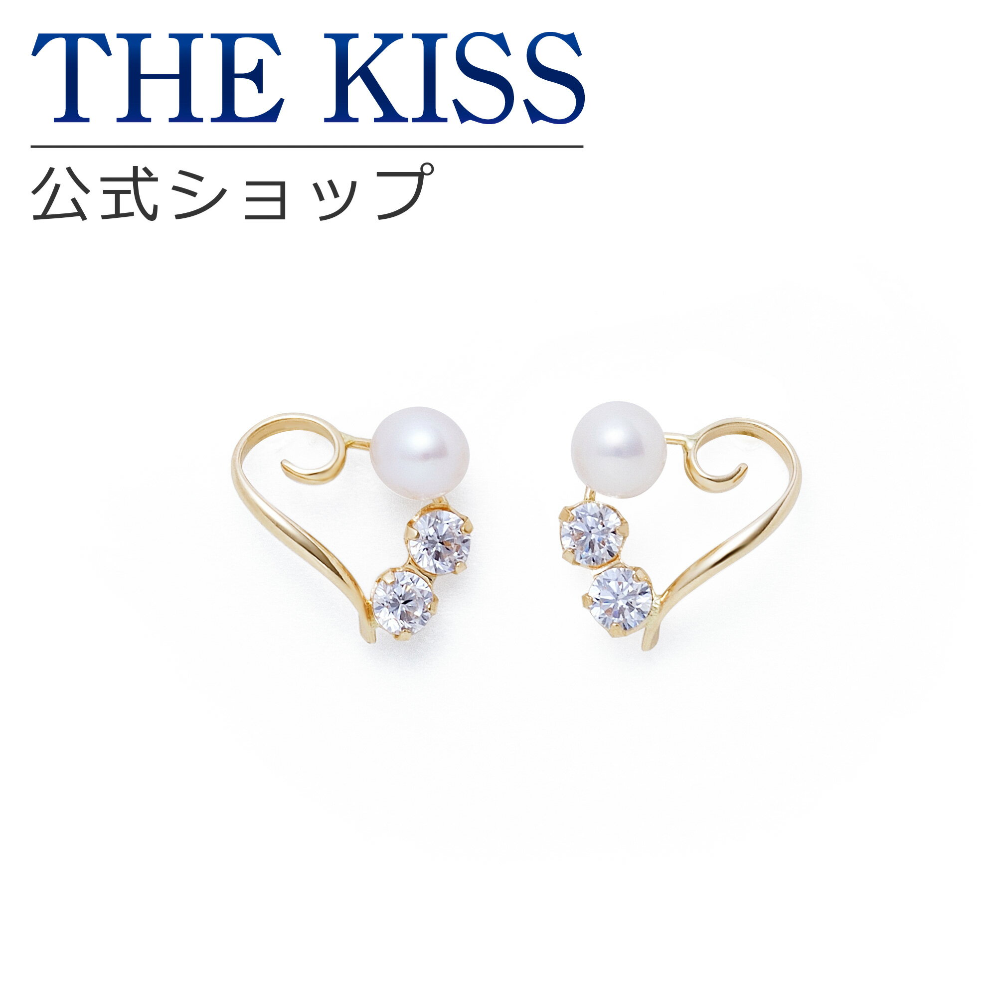 【ラッピング無料】THE KISS 公式ショップ K10 イエローゴールド ピアス キュービックジルコニア パール ピアス レディースジュエリー・アクセサリー ジュエリーブランド THEKISS レディースピアス プレゼント AL-40PL ブライダル【あす楽対応（土日祝除く）】