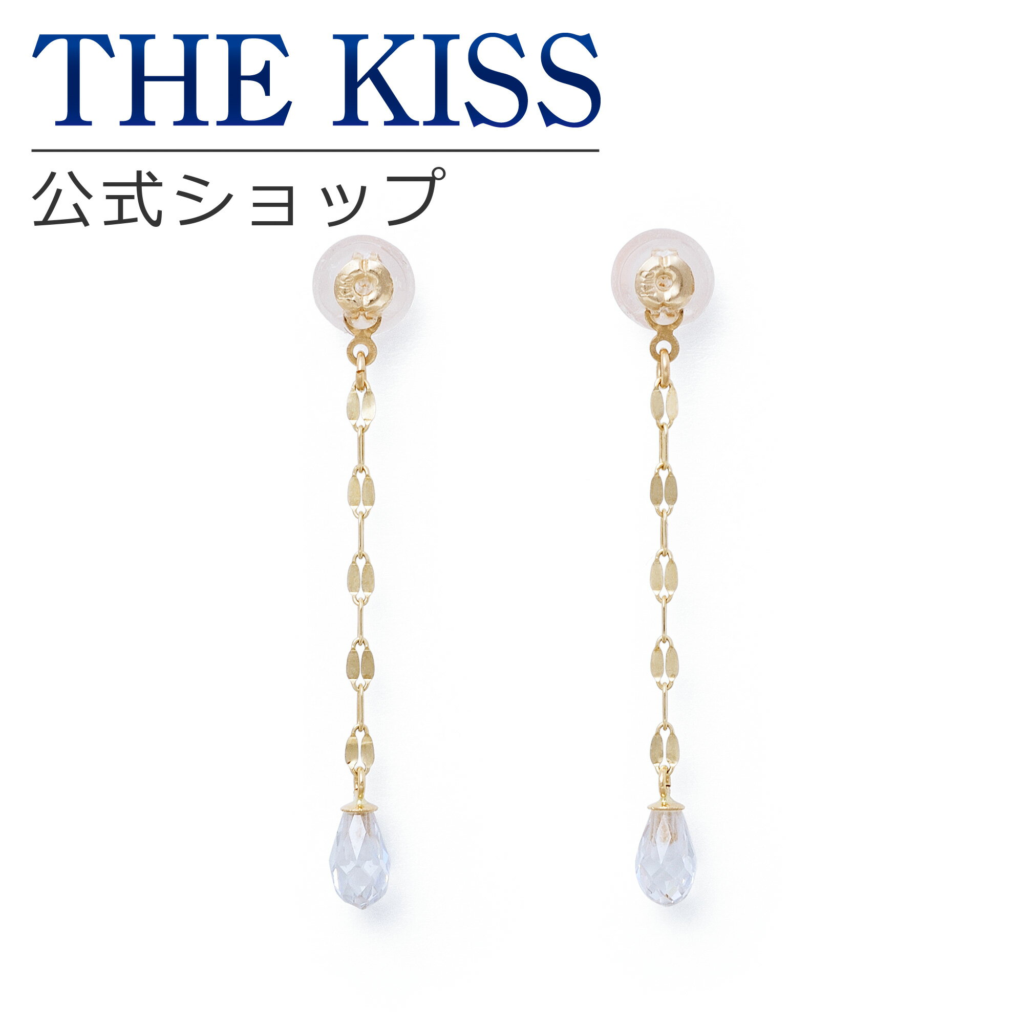 楽天THE KISS 公式ショップ【ラッピング無料】THE KISS 公式ショップ K10 イエローゴールド ピアスキャッチ ペタルチェーン キュービックジルコニア キャッチ レディースジュエリー アクセサリー ジュエリーブランド レディースキャッチ AL-C001YGCZ ブライダル【あす楽対応（土日祝除く）】