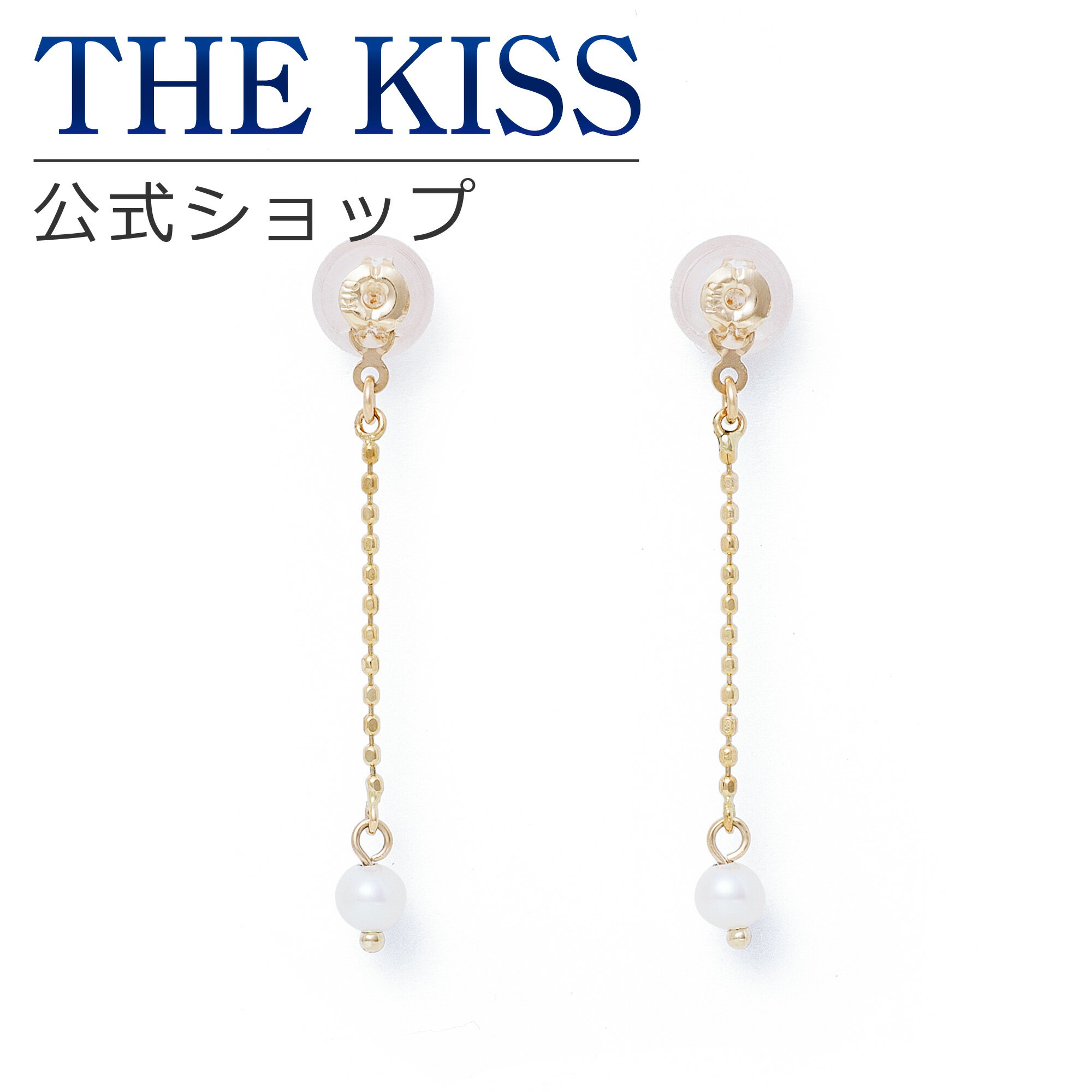 楽天THE KISS 公式ショップ【ラッピング無料】THE KISS 公式ショップ K10 イエローゴールド ピアスキャッチ チェーン パール キャッチ レディースジュエリー アクセサリー ジュエリーブランド THEKISS レディースキャッチ AL-C006YGPL ブライダル【あす楽対応（土日祝除く）】