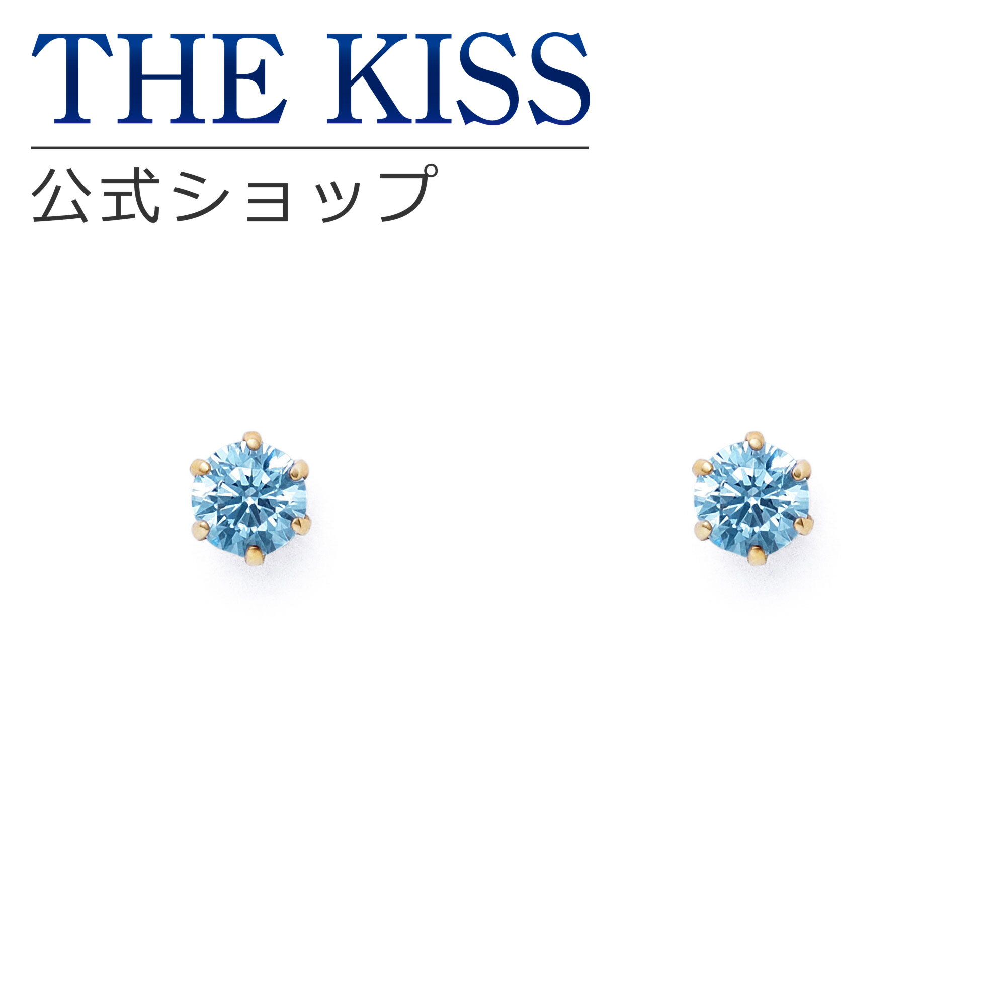 【ラッピング無料】THE KISS 公式ショップ K10 イエローゴールド ピアス ブルートパーズ 誕生石 ピアス..