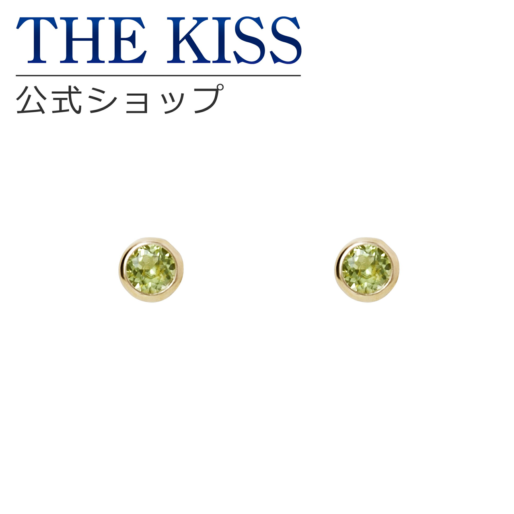 Rakuten - 【ラッピング無料】THE KISS 公式ショップ K10 イエローゴールド ピアス ペリドット 誕生石 ピアス レディースジュエリー・アクセサリー ジュエリーブランド THEKISS レディースピアス プレゼント IS0949PD アニバーサリー【あす楽対応（土日祝除く）】