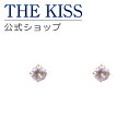 THE KISS ピアス 【ラッピング無料】THE KISS 公式ショップ K10 イエローゴールド ピアス ローズクォーツ ピアス レディースジュエリー・アクセサリー ジュエリーブランド THEKISS レディースピアス プレゼント IS0956RQ 母の日【あす楽対応（土日祝除く）】