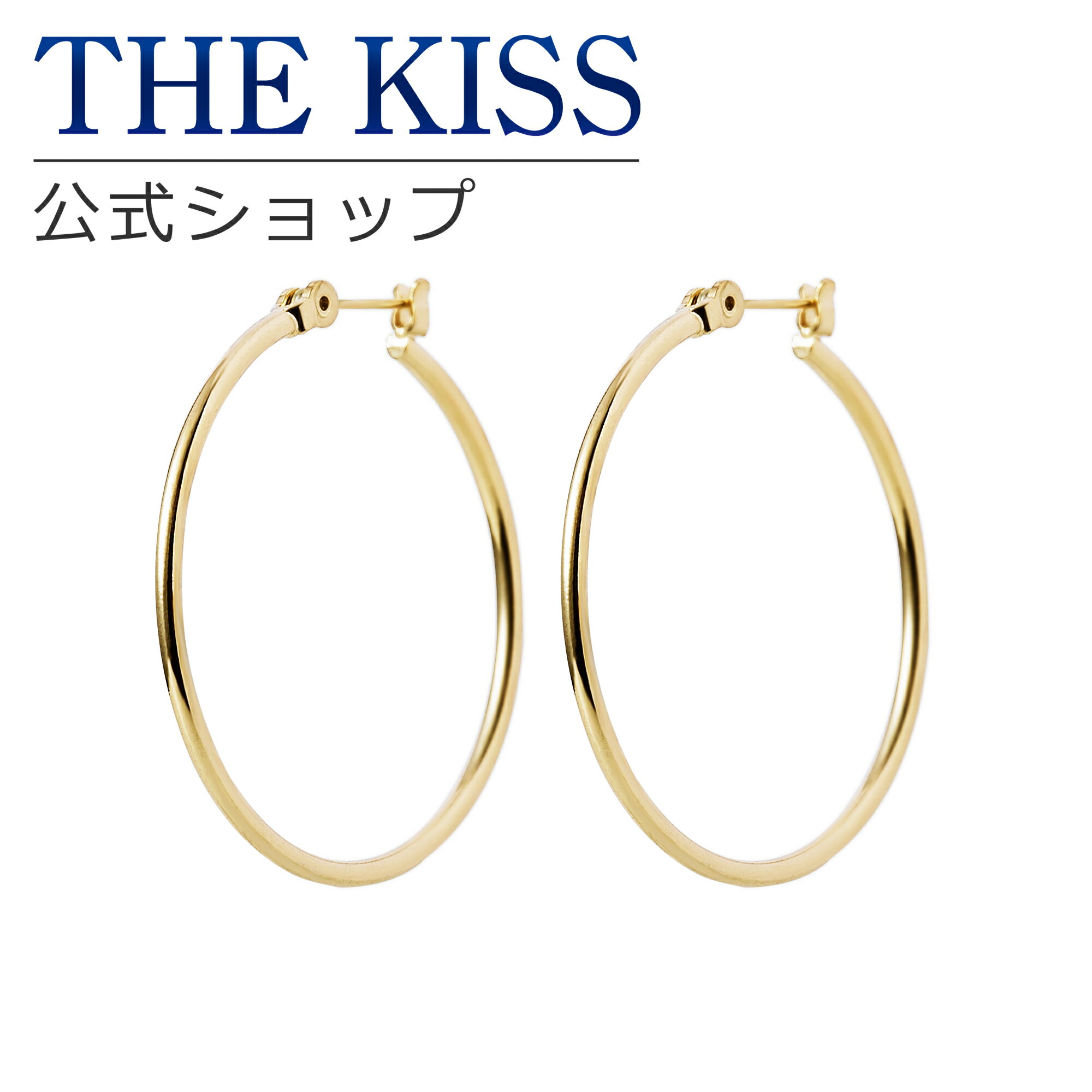 【ラッピング無料】THE KISS 公式ショップ フープピアス レディースジュエリー・アクセサリー ジュエリ..