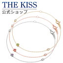 ゴールドのブレスレット（レディース） 【ラッピング無料】【代引不可】【THE KISS sweets】 【BIRTHDAY ORDER】バースデーオーダー K10ゴールドレディース ブレスレット（4月以外） ☆ 誕生石 ゴールド レディース ブレスレット 腕輪 ブランド Birthday stone GOLD Ladies Birthday order Bracelet