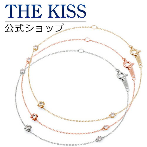 楽天THE KISS 公式ショップ【ラッピング無料】【代引不可】【THE KISS sweets】 【BIRTHDAY ORDER】バースデーオーダー K10ゴールドレディース ブレスレット（4月のみ） ☆ 誕生石 ゴールド レディース ブレスレット 腕輪 ブランド Birthday stone GOLD Ladies Birthday order Bracelet