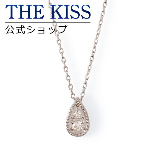 楽天THE KISS 公式ショップ【ラッピング無料】【THE KISS sweets】K10ホワイトゴールド ダイヤモンド レディースネックレス 40cm ☆ ダイヤモンド ゴールド レディース ネックレス 首飾り ブランド Diamond GOLD Ladies Necklace【あす楽対応（土日祝除く）】