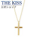 【ラッピング無料】THE KISS 公式ショップ K10 ゴールド ネックレス レディースネックレス レディースジュエリー・アクセサリー ジュエリーブランド THEKISS ペンダント プレゼント K-N2213YG 母の日【あす楽対応（土日祝除く）】