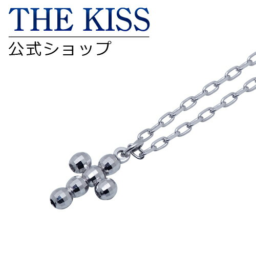 楽天THE KISS 公式ショップ【ラッピング無料】【THE KISS sweets】 K10ホワイトゴールド クロス レディースネックレス 40cm ☆ ゴールド レディース ネックレス 首飾り ブランド GOLD Ladies Necklace【あす楽対応（土日祝除く）】