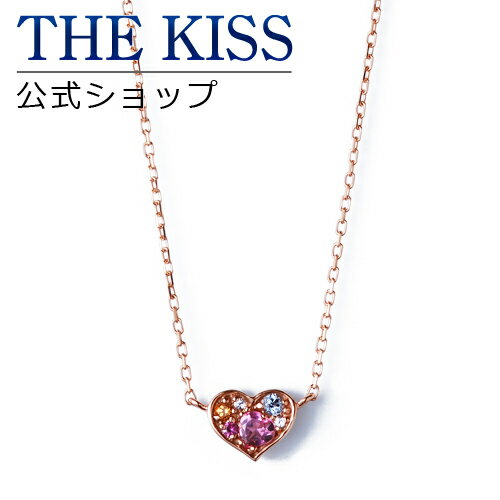 楽天THE KISS 公式ショップ【ラッピング無料】【THE KISS sweets】 K10ピンクゴールド サファイア ハート レディースネックレス 40cm ☆ ピンクトルマリン ゴールド レディース ネックレス 首飾り ブランド Pink tourmaline GOLD Ladies Necklace【あす楽対応（土日祝除く）】