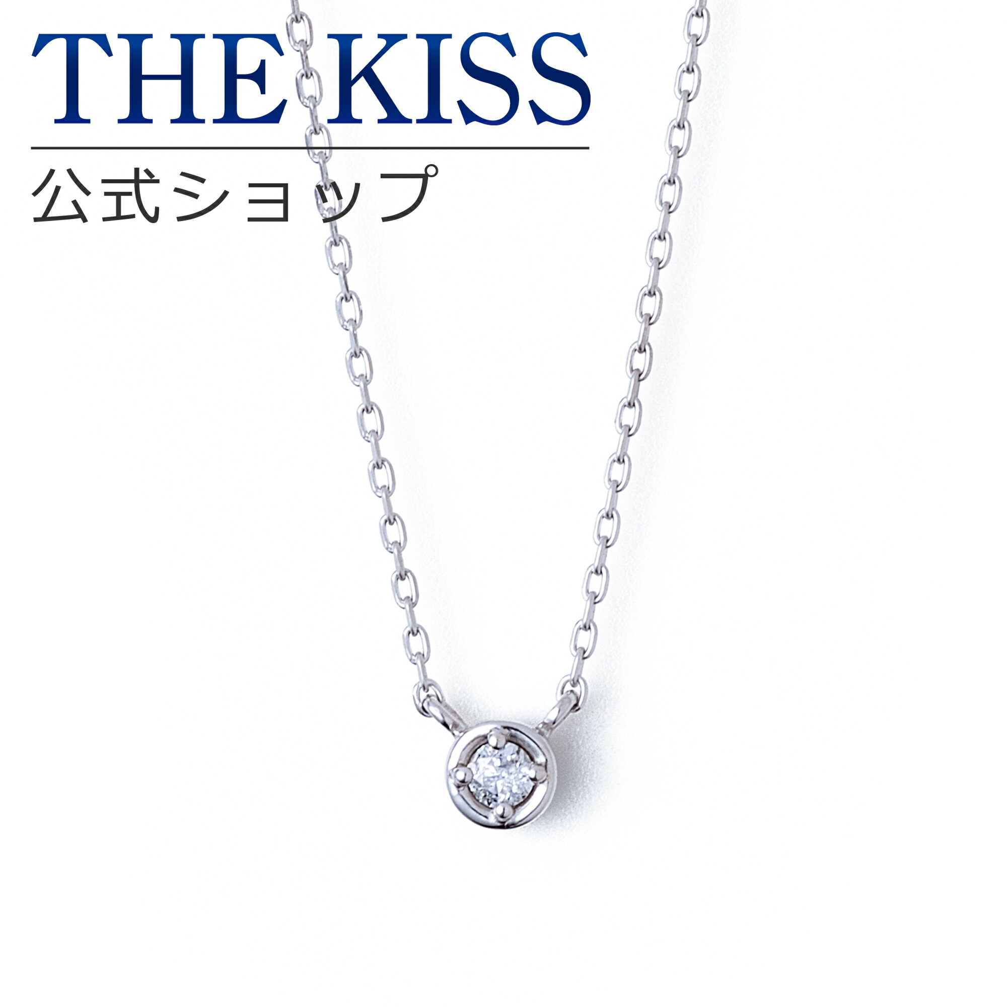 【ラッピング無料】THE KISS 公式ショップ K10 ゴールド ネックレス レディースネックレス レディースジュエリー・アクセサリー ジュエリーブランド THEKISS ペンダント プレゼント K-N509WG 母の日【あす楽対応（土日祝除く）】