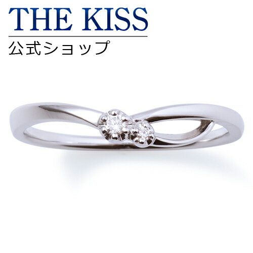 楽天THE KISS 公式ショップ【ラッピング無料】【THE KISS sweets】 K10ホワイトゴールド ダイヤモンド レディースリング ☆ ダイヤモンド ゴールド レディース リング 指輪 ブランド Diamond GOLD Ladies Ring【あす楽対応（土日祝除く）】