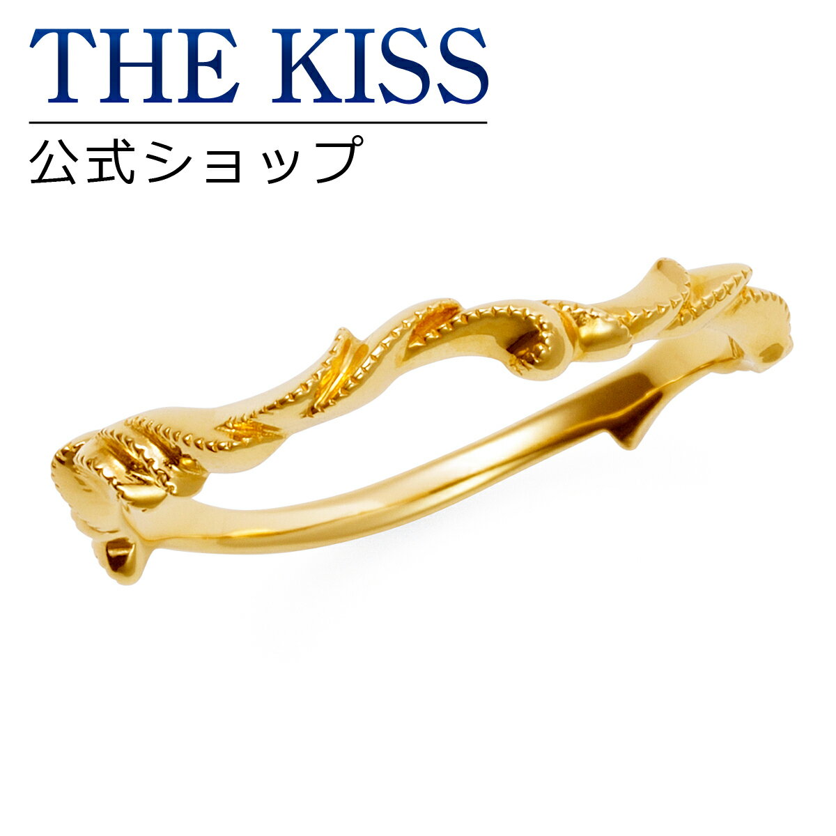 楽天THE KISS 公式ショップ【ラッピング無料】【THE KISS sweets】 K10イエローゴールド レディースリング ☆ ゴールド レディース リング 指輪 ブランド GOLD Ladies Ring【あす楽対応（土日祝除く）】