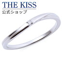 【ラッピング無料】【THE KISS sweets】【ペアリング】 K10ホワイトゴールド メンズ リング (メンズ単品) K-R1811WG ☆ ゴールド ペ...