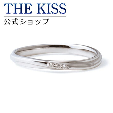 【ラッピング無料】【THE KISS sweets】【ペアリング】 K18ホワイトゴールド ダイヤモンド レディース リング （レディース単品）☆ ダイヤモンド ゴールド ペア リング 指輪 ブランド Diamond GOLD Pair Ring couple 【土日祝日もあす楽対応】