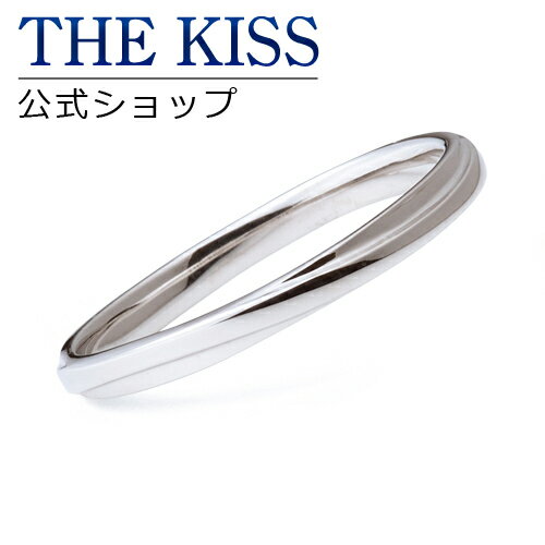 【ラッピング無料】【THE KISS sweets】【ペアリング】 K18ホワイトゴールド メンズ リング （メンズ単品）☆ ゴールド ペア リング 指輪 ブランド GOLD Pair Ring couple 【土日祝日もあす楽対応】