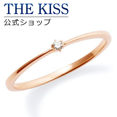 ピンクゴールド 指輪 【ラッピング無料】【THE KISS sweets】 K10ピンクゴールド ダイヤモンド レディースリング ☆ ゴールド レディース リング 指輪 ブランド GOLD Ladies Ring【あす楽対応（土日祝除く）】