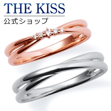 【ラッピング無料】【THE KISS sweets】【ペアリング】 K10ピンク&ホワイトゴールド ダイヤモンド ペアリング 結婚指輪 マリッジリング ☆ 男性 女性 2個セット ゴールド ペア リング 指輪 ブランド GOLD Pair Ring couple K-R2201PG-2202WG