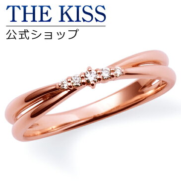 【ラッピング無料】【THE KISS sweets】【ペアリング】 K10ピンクゴールド ダイヤモンド レディース リング （レディース単品）☆ ゴールド ペア リング 指輪 ブランド GOLD Pair Ring couple 【土日祝日もあす楽対応】