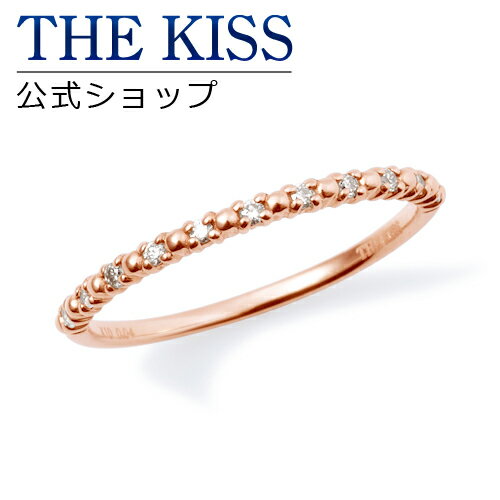 【ラッピング無料】【送料無料】【THE KISS sweets】 K10ピンクゴールド ダイヤモンド レディースリング ピンキーリング ☆ ゴールド レディース リング 指輪 ブランド GOLD Ladies Ring 【土日祝日もあす楽対応】