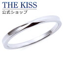 【ラッピング無料】【THE KISS sweets】【ペアリング】 K10ホワイトゴールド メンズ リング (メンズ単品) K-R2212WG ☆ ゴールド ペ...