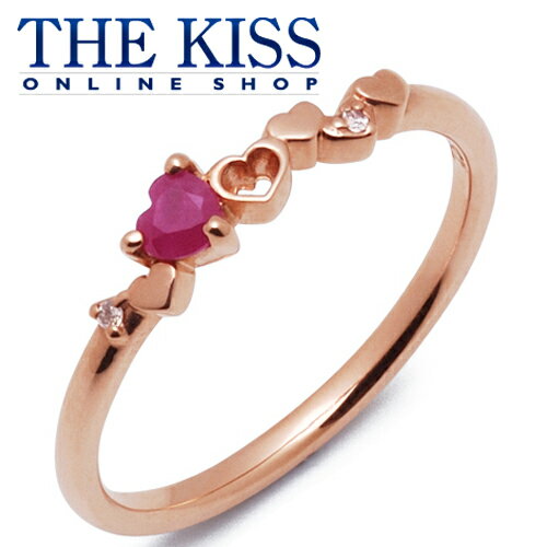 ザ・キッス 指輪 【ラッピング無料】【THE KISS sweets】 K10ピンクゴールド ハート ダイヤモンド ルビー レディース リング ☆ ダイヤモンド ゴールド レディース リング 指輪 ブランド Diamond GOLD Ladies Ring【あす楽対応（土日祝除く）】