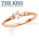 【ラッピング無料】【THE KISS sweets】 K10ピンクゴールド ダブルハート ホワイトトパーズ ローズクォーツ レディース リング ☆ ダイヤモンド ゴールド レディース リング 指輪 ブランド Diamond GOLD Ladies Ring【あす楽対応(土日祝除く)】