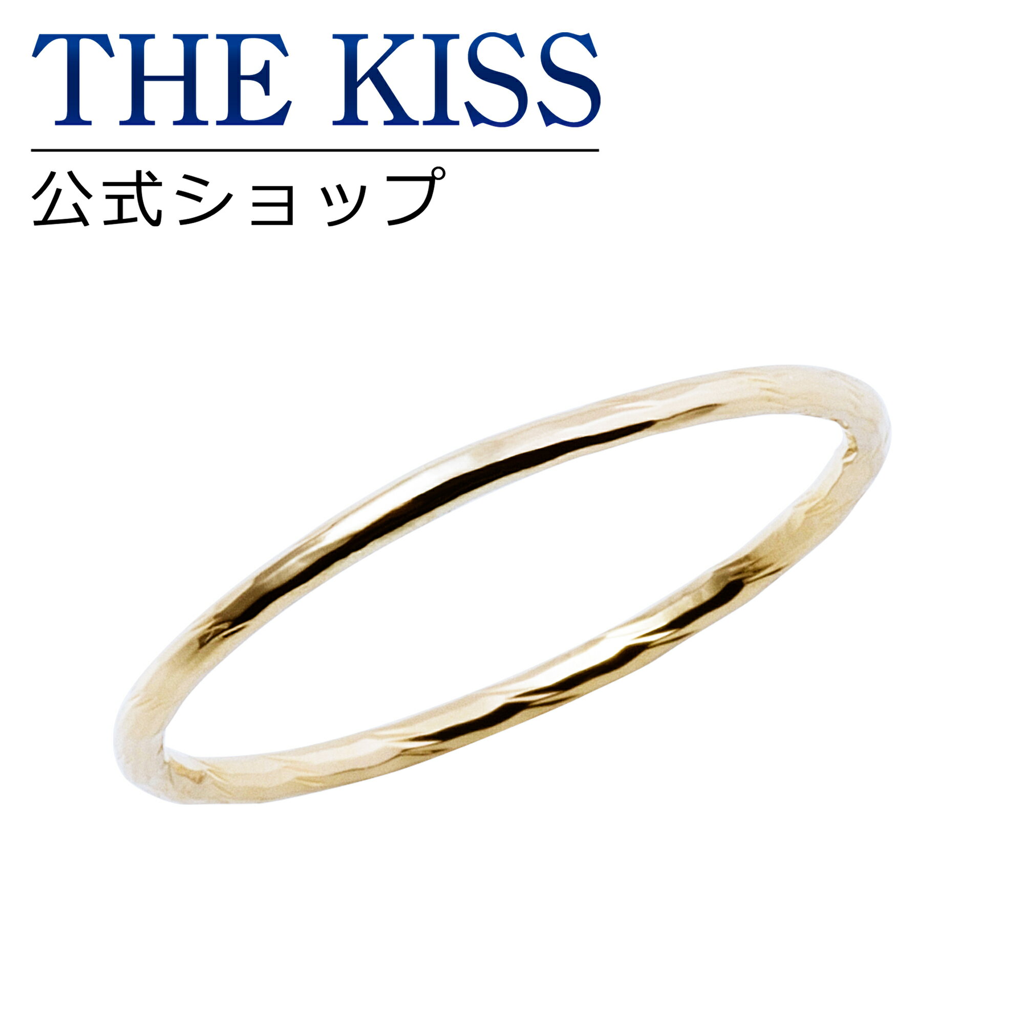 【ラッピング無料】THE KISS 公式ショップ K10イエローゴールド レディースリング ピンキーリング カップル に 人気 の ジュエリーブランド THEKISS レディース リング・指輪 シンプル K-R2717YG ブライダル【あす楽対応（土日祝除く）】