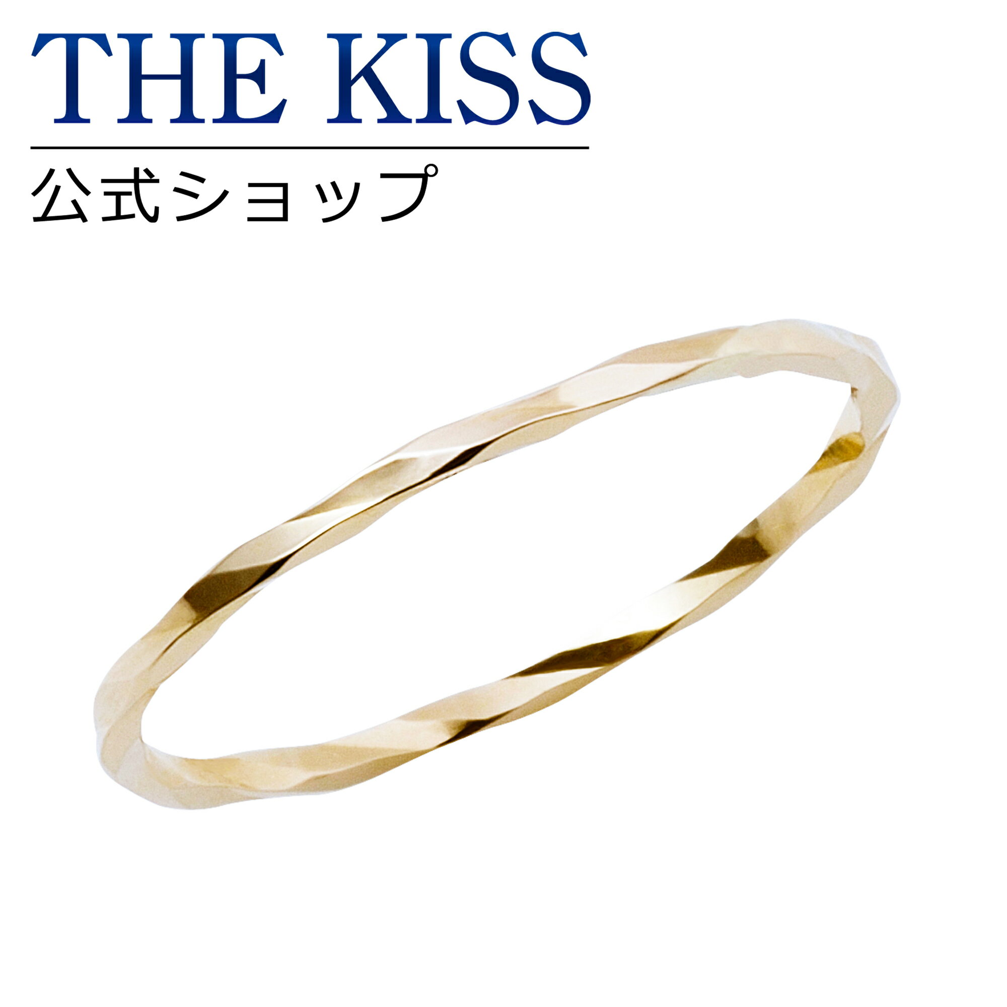 【ラッピング無料】THE KISS 公式ショップ K10イエローゴールド レディースリング ピンキーリング カップル に 人気 の ジュエリーブランド THEKISS レディース リング・指輪 シンプル K-R2718YG ブライダル【あす楽対応（土日祝除く）】