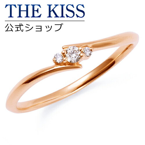 楽天THE KISS 公式ショップ【ラッピング無料】【THE KISS sweets】 K10ピンクゴールド ダイヤモンド レディース リング ☆ ダイヤモンド ゴールド レディース リング 指輪 ブランド Diamond GOLD Ladies Ring【あす楽対応（土日祝除く）】