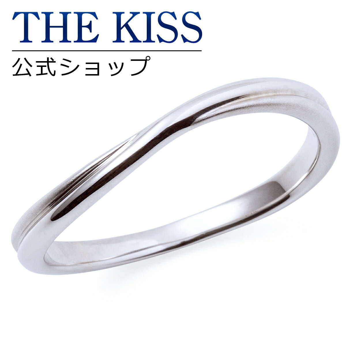 【ラッピング無料】【THE KISS sweets】【ペアリング】 K10ホワイトゴールド メンズ リング （メンズ単品） K-R2927WG ☆ ゴールド ペア リング 指輪 ブランド GOLD Pair Ring couple 【土日祝日もあす楽対応】