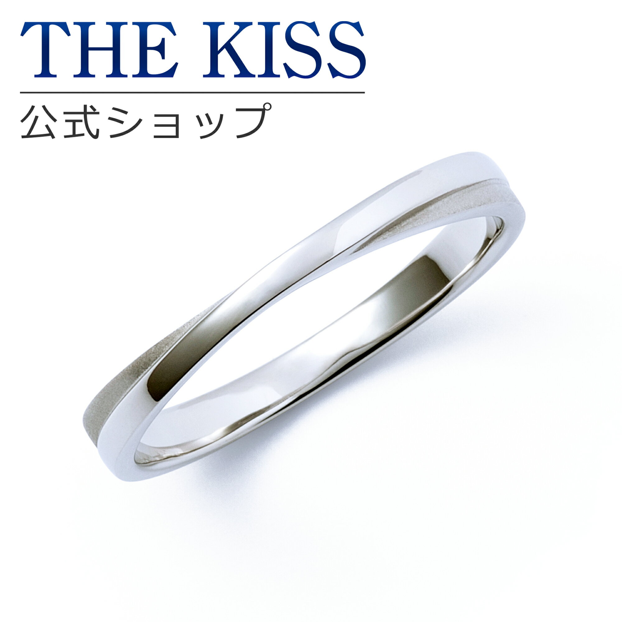 楽天THE KISS 公式ショップ【ラッピング無料】THE KISS 公式ショップ K10ピンクゴールド ペアリング ウェーブ ひねり（ メンズ 単品 ） ペアアクセサリー カップル 人気 ジュエリーブランド THEKISS ペア リング・指輪 プレゼント K-R451WG ブライダル【あす楽対応（土日祝除く）】