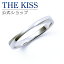 ڥåԥ̵THE KISS å K10ԥ󥯥 ڥ  Ҥͤ  ñ  ڥ꡼ åץ ͵ 奨꡼֥ THEKISS ڥ 󥰡 ץ쥼 K-R451WG ڤб˽ˡ