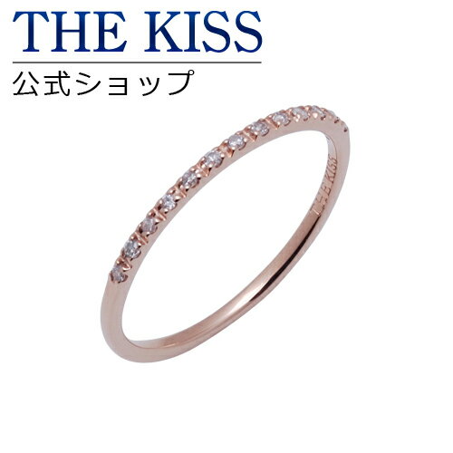 楽天THE KISS 公式ショップ【ラッピング無料】【THE KISS sweets】 K10ピンクゴールド ダイヤモンド ハーフエタニティ レディースリング ☆ ダイヤモンド ゴールド レディース リング 指輪 ブランド Diamond GOLD Ladies Ring【あす楽対応（土日祝除く）】