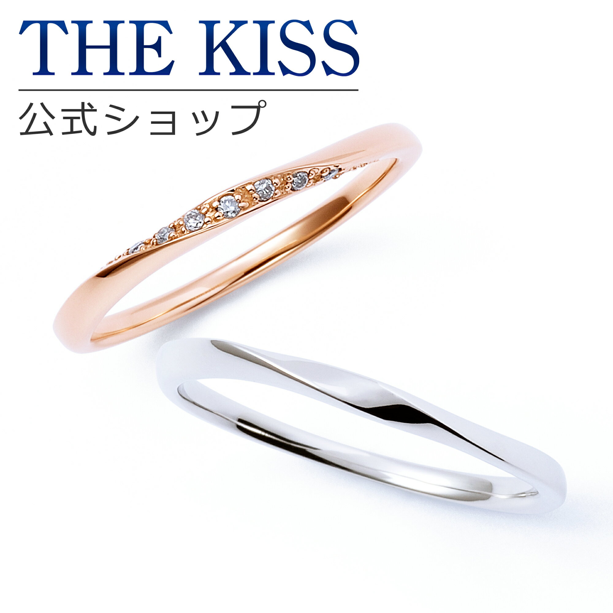 【ラッピング無料】THE KISS 公式ショップ K10ゴールド 結婚指輪 マリッジリング ペアリング ペアアクセサリー カップル 人気 ジュエリーブランド THEKISS ペア 指輪 K-R453PG-454WG セット シンプル 細身 男性 女性 2個セット クリスマス【あす楽対応（土日祝除く）】