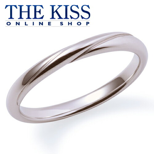 【ラッピング無料】【THE KISS sweets】【ペアリング】K18ホワイトゴールド リング （ユニセックス単品）☆ ゴールド ペア リング 指輪 ブランド GOLD Pair Ring couple 【土日祝日もあす楽対応】