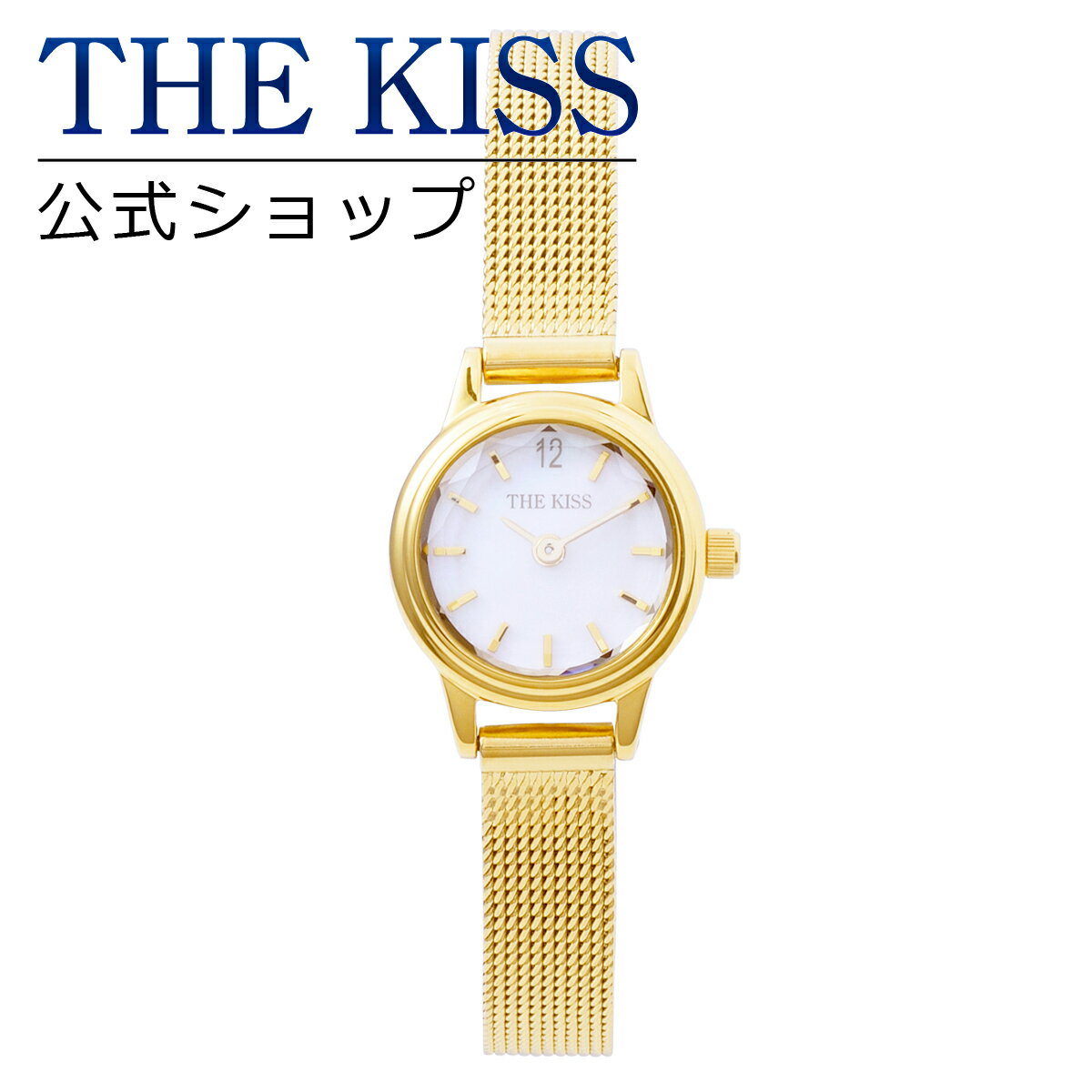 【ラッピング無料】【THE KISS sweets】