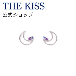 THE KISS ピアス 【ラッピング無料】TVアニメ「orange」 茅野 貴子 ホワイトゴールドピアス ☆ THE KISS ゴールド ピアス ブランド GOLD Pierce【あす楽対応（土日祝除く）】