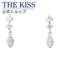 https://thumbnail.image.rakuten.co.jp/@0_mall/fast-forward/cabinet/thekiss-sweets/sa-128cb.jpg