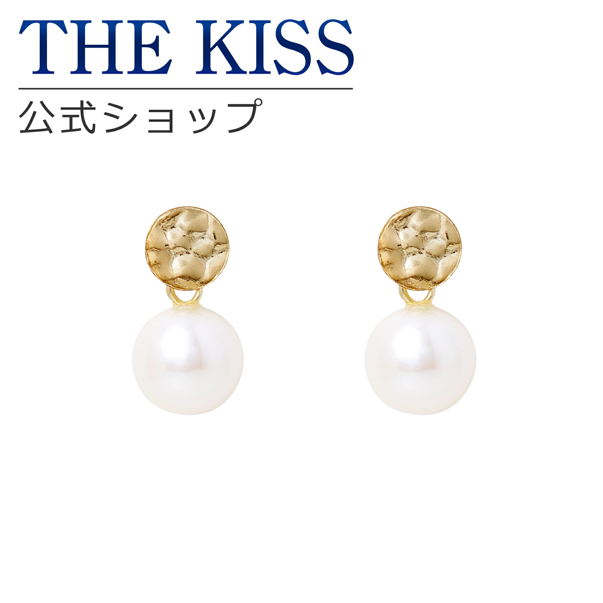 【ラッピング無料】THE KISS 公式ショップ K10 イエローゴールド ピアス 淡水パール ピアス レディースジュエリー・アクセサリー ジュエリーブランド THEKISS レディースピアス SA-145PL ブライダル【あす楽対応（土日祝除く）】