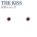 THE KISS åפ㤨֡ڥåԥ̵THE KISS å K10 ԥ󥯥 ԥ  ᥸ ԥ ǥ奨꡼꡼ 奨꡼֥ THEKISS ǥԥ ץ쥼 SE-001AM ڤб˽ˡۡפβǤʤ4,950ߤˤʤޤ