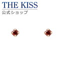 【SALE 50%OFF】【半額】【ラッピング無料】THE KISS 公式ショップ K10 ピンクゴールド ピアス 誕生石 ガーネット ピアス レディースジュエリー・アクセサリー ジュエリーブランド THEKISS レディースピアス プレゼント SE-001GN 夏【あす楽対応(土日祝除く)】