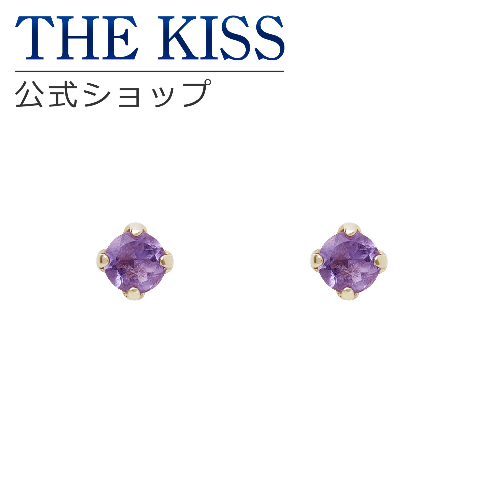 楽天THE KISS 公式ショップ【ラッピング無料】THE KISS 公式ショップ K10 イエローゴールド ピアス 誕生石 ガーネット ピアス レディースジュエリー・アクセサリー ジュエリーブランド THEKISS レディースピアス プレゼント SE-002AM ブライダル【あす楽対応（土日祝除く）】