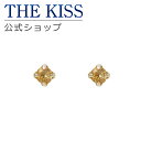 THE KISS ピアス 【ラッピング無料】THE KISS 公式ショップ K10 イエローゴールド ピアス 誕生石 ガーネット ピアス レディースジュエリー・アクセサリー ジュエリーブランド THEKISS レディースピアス プレゼント SE-002CT 母の日【あす楽対応（土日祝除く）】