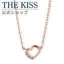 【ラッピング無料】THE KISS 公式ショップ シルバー ネックレス レディースジュエリー・アクセサリー ジュエリーブランド THEKISS ネックレス・ペンダント プレゼント SPD1022CB 母の日【あす楽対応（土日祝除く）】